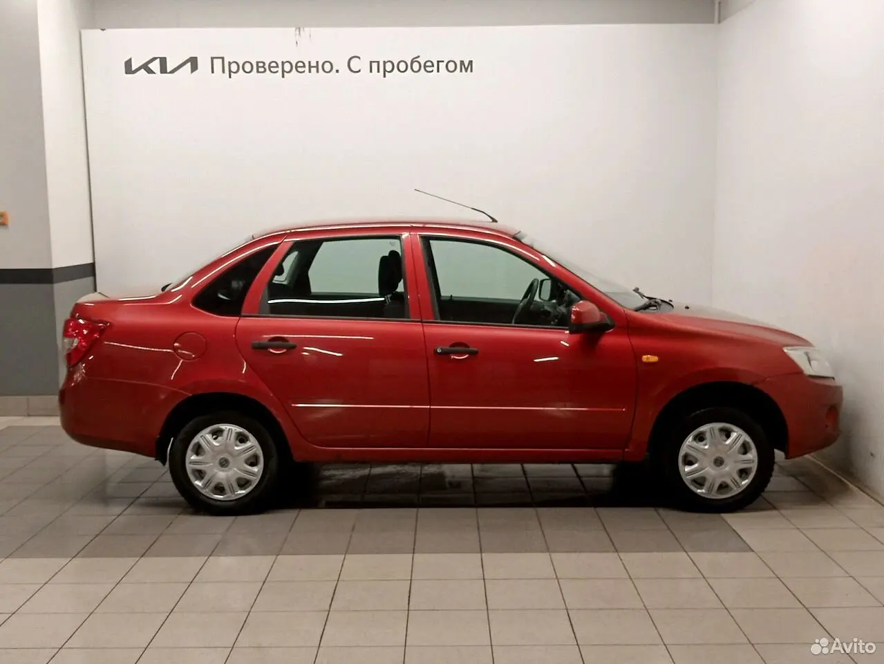 LADA (ВАЗ)