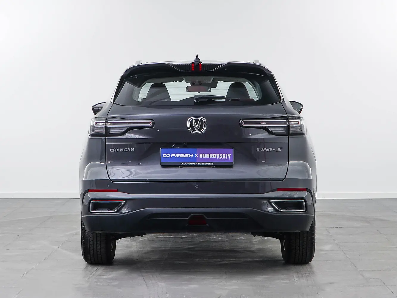 Changan