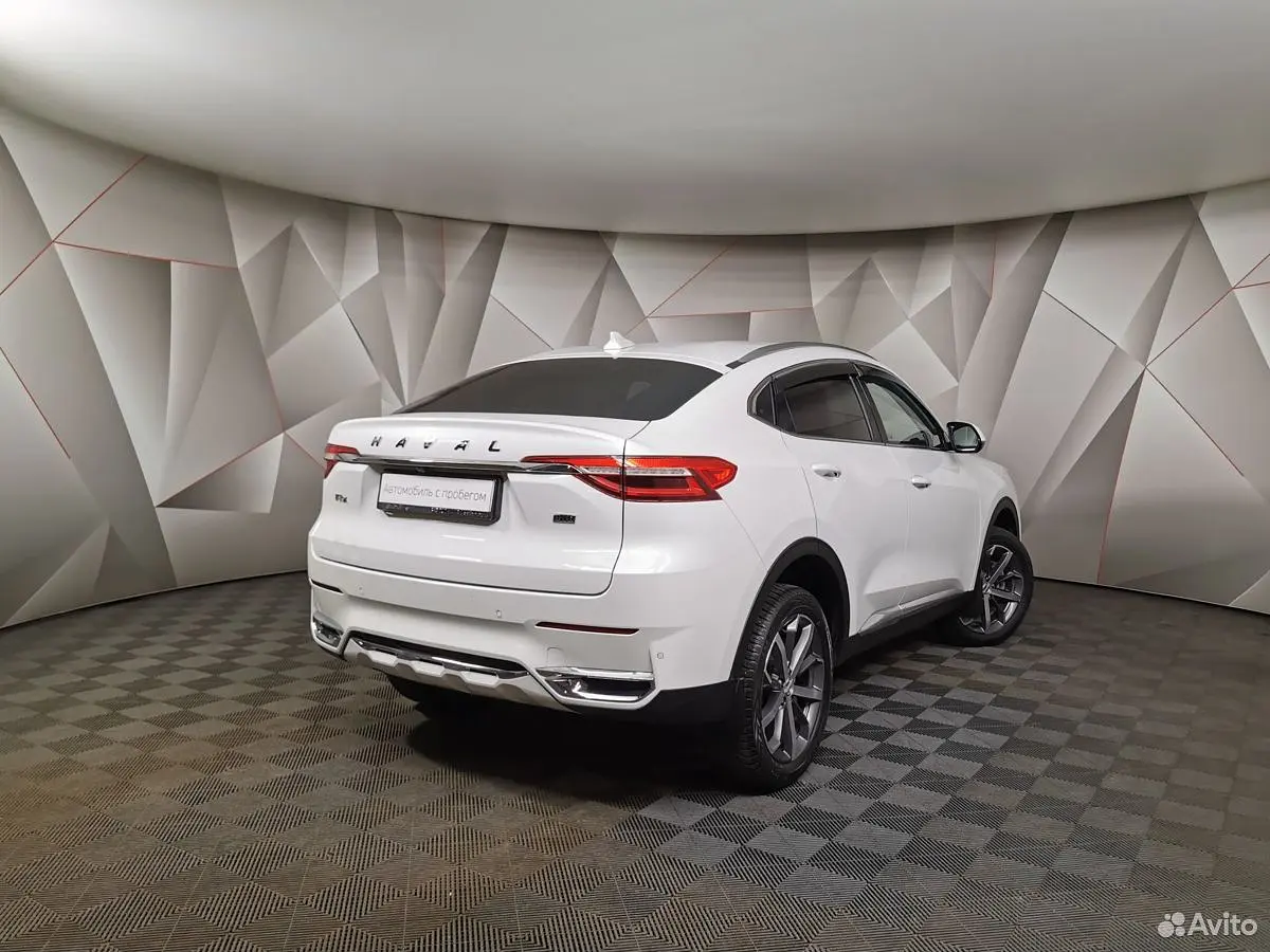 Haval