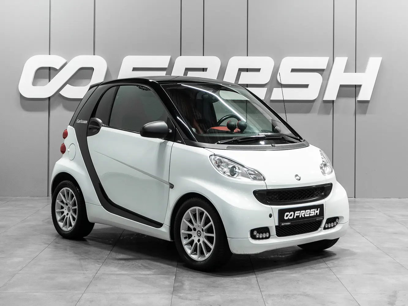 Smart