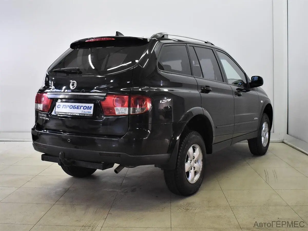 SsangYong
