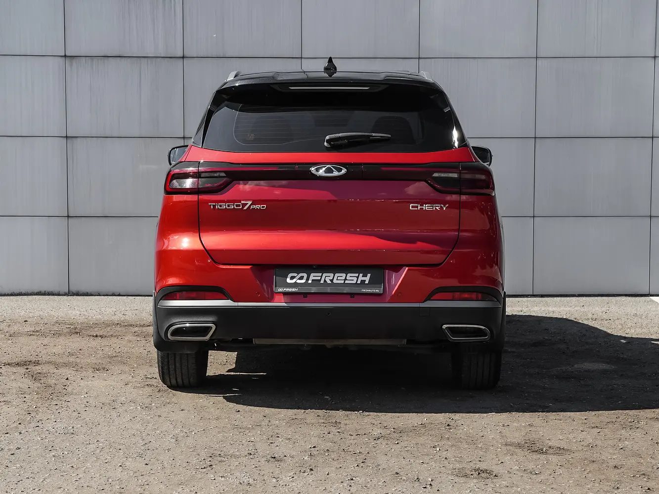Chery