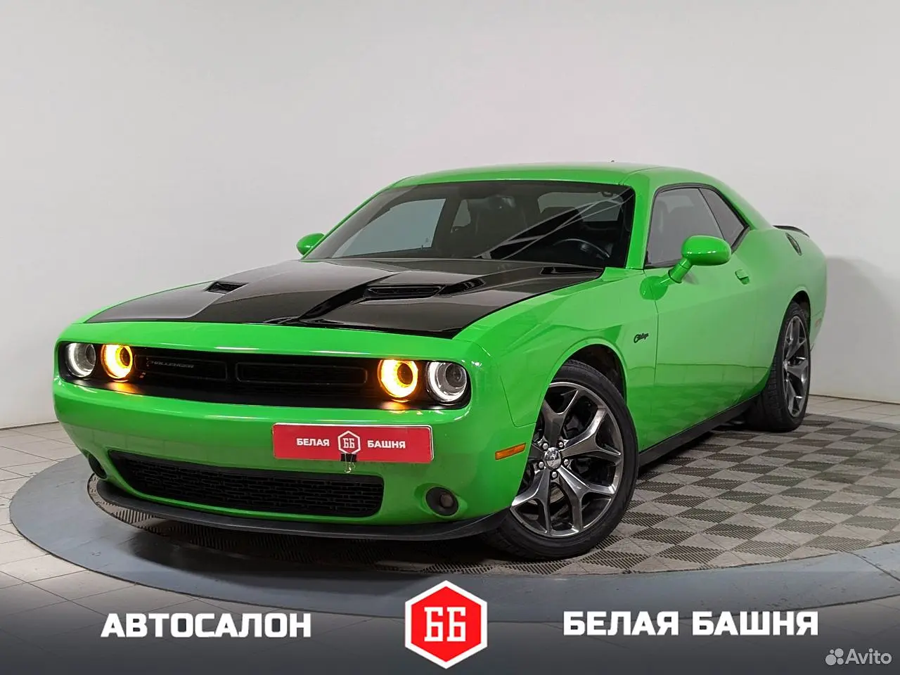 Dodge