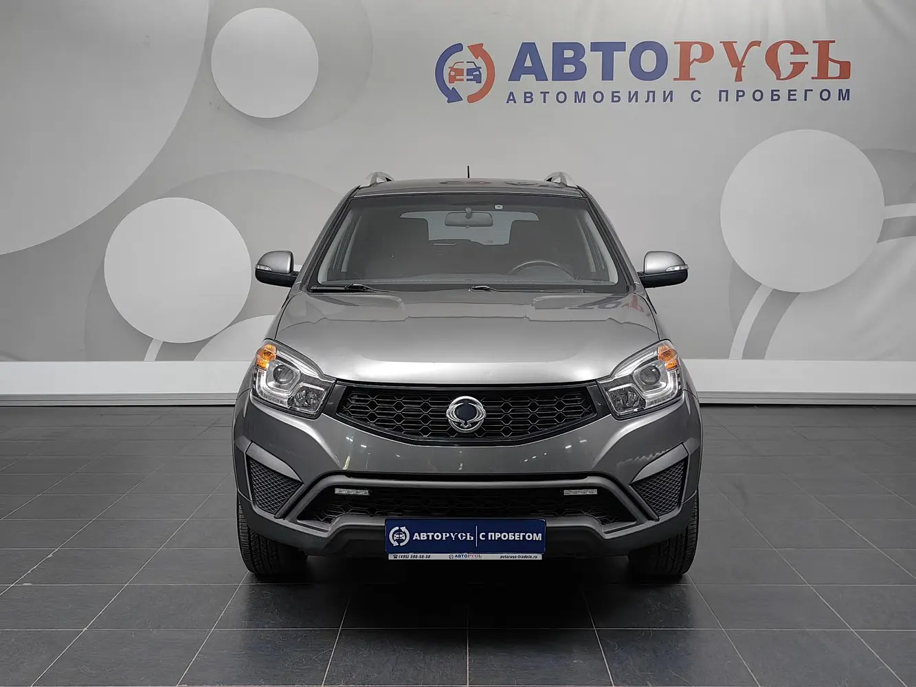 SsangYong