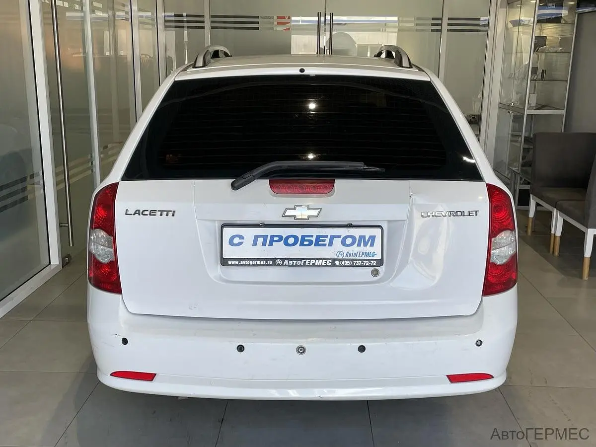 Chevrolet