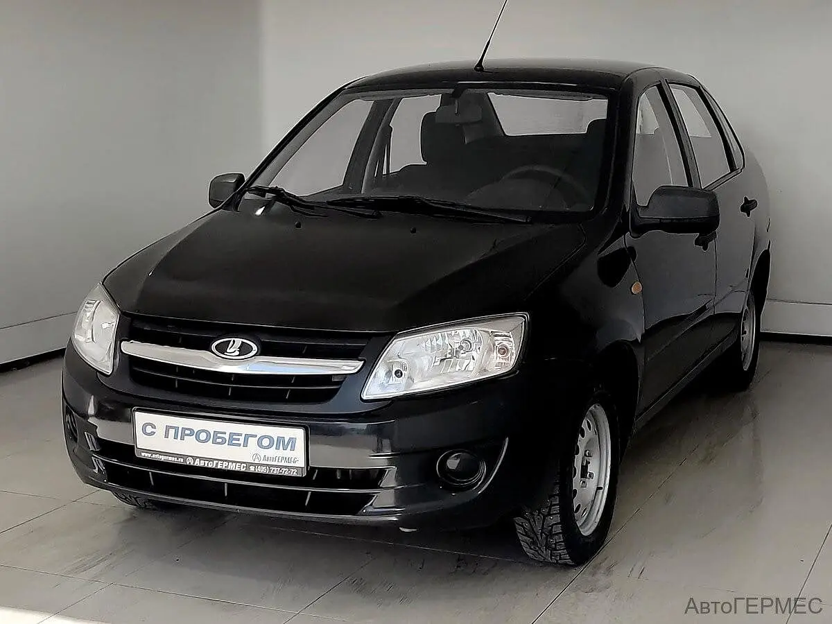 LADA (ВАЗ)