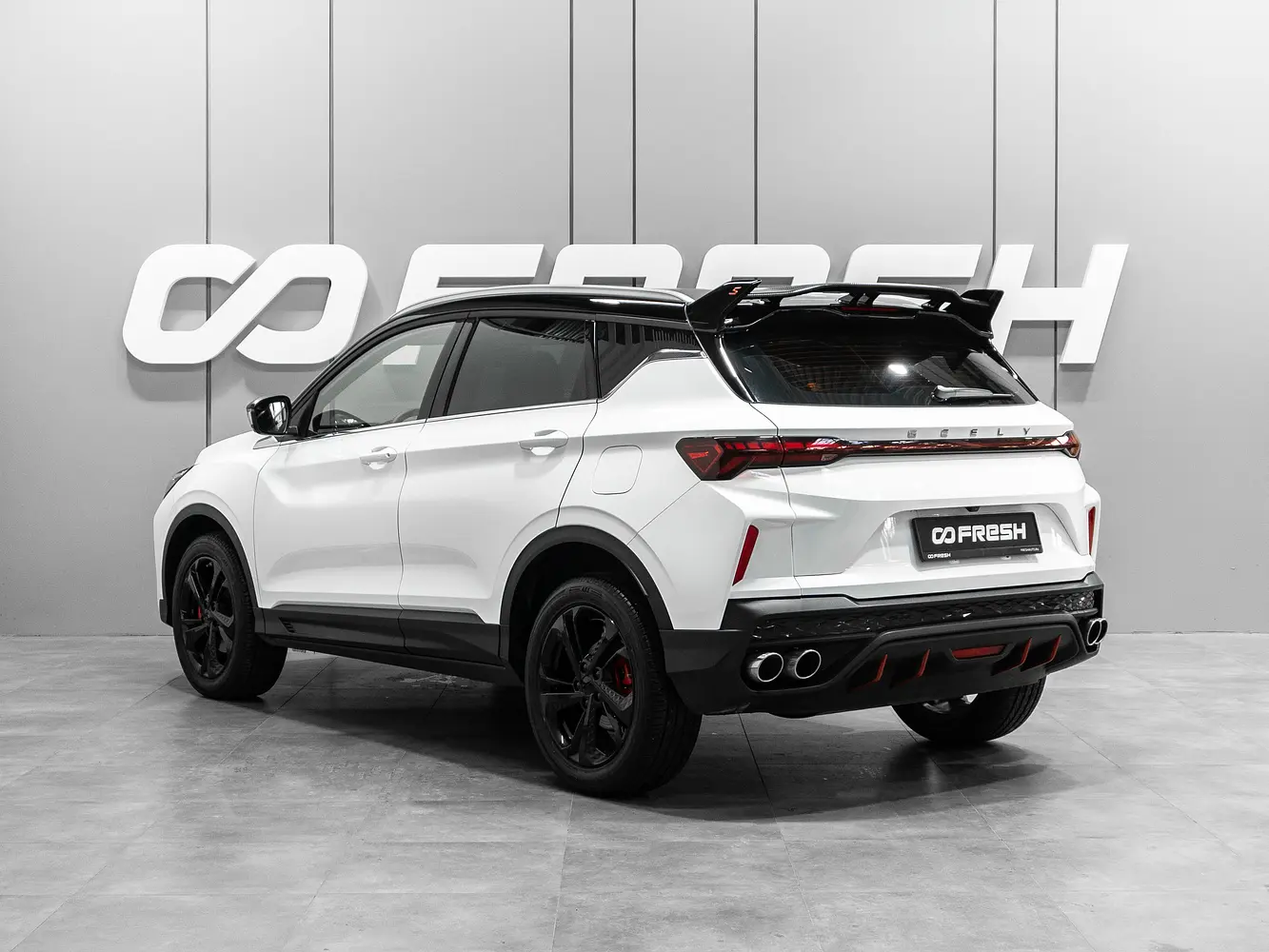 Geely