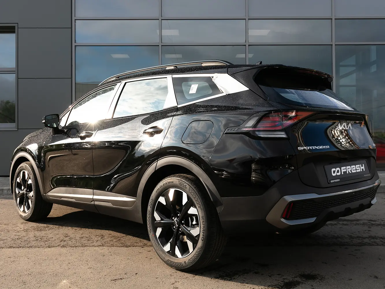 Kia