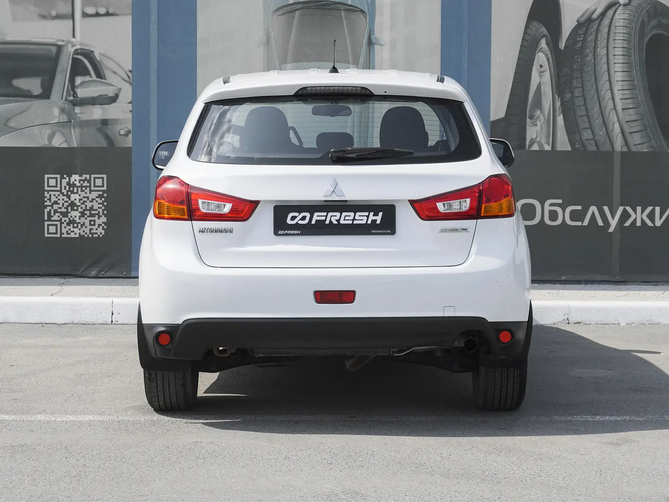 Mitsubishi