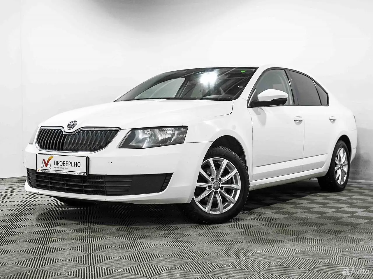 Skoda