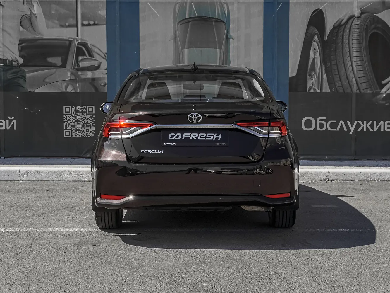 Toyota