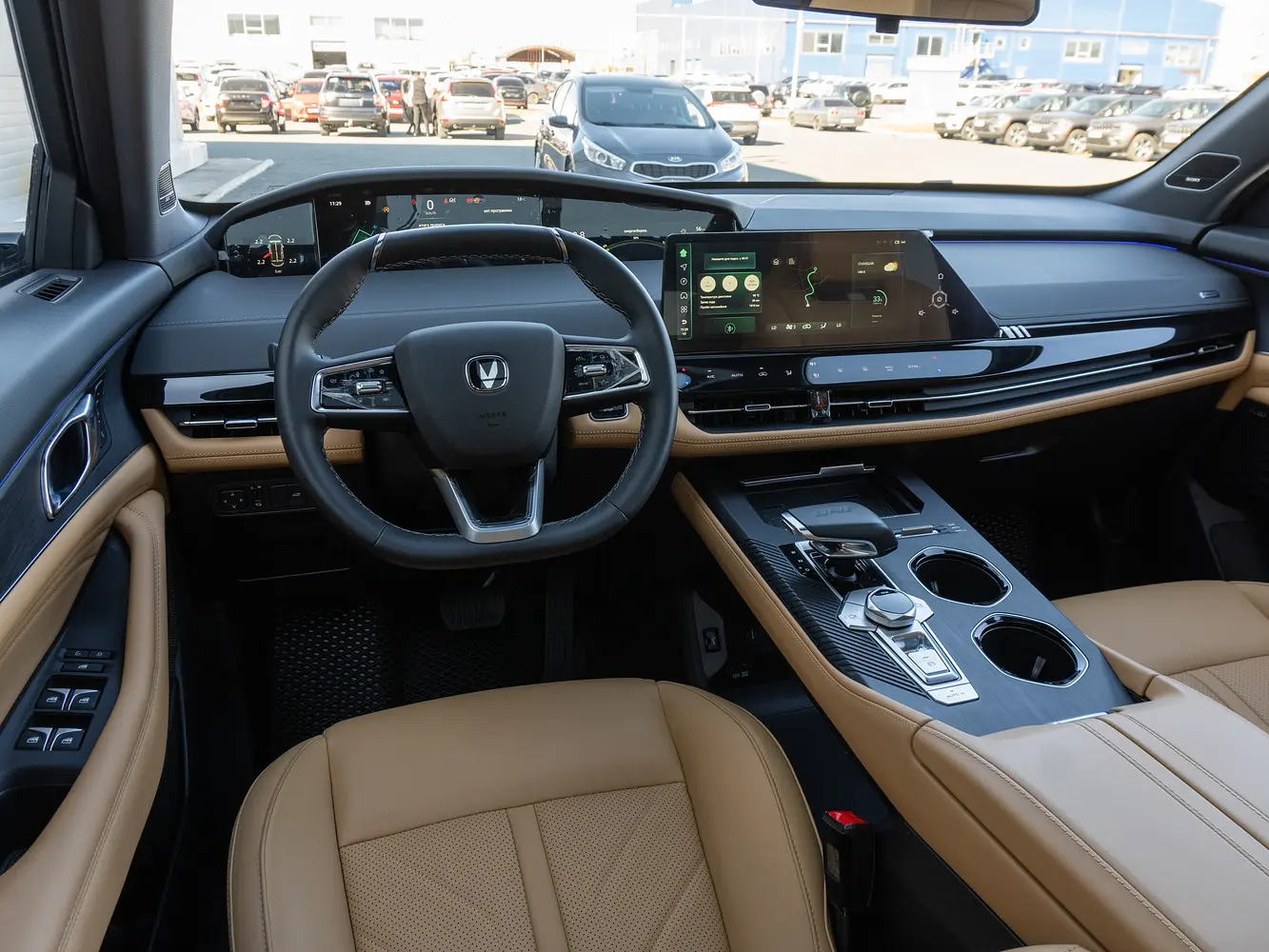 Changan