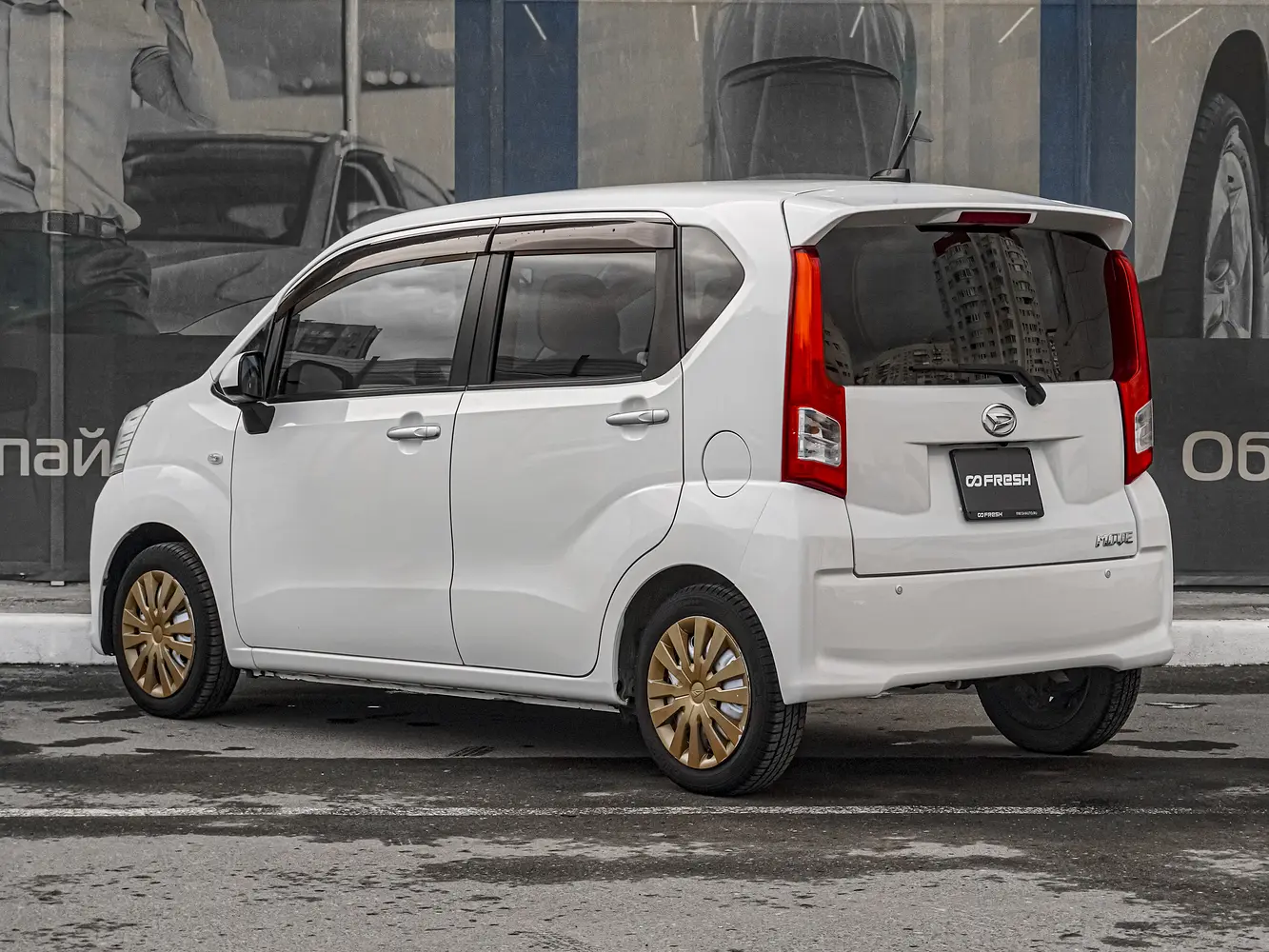 Daihatsu