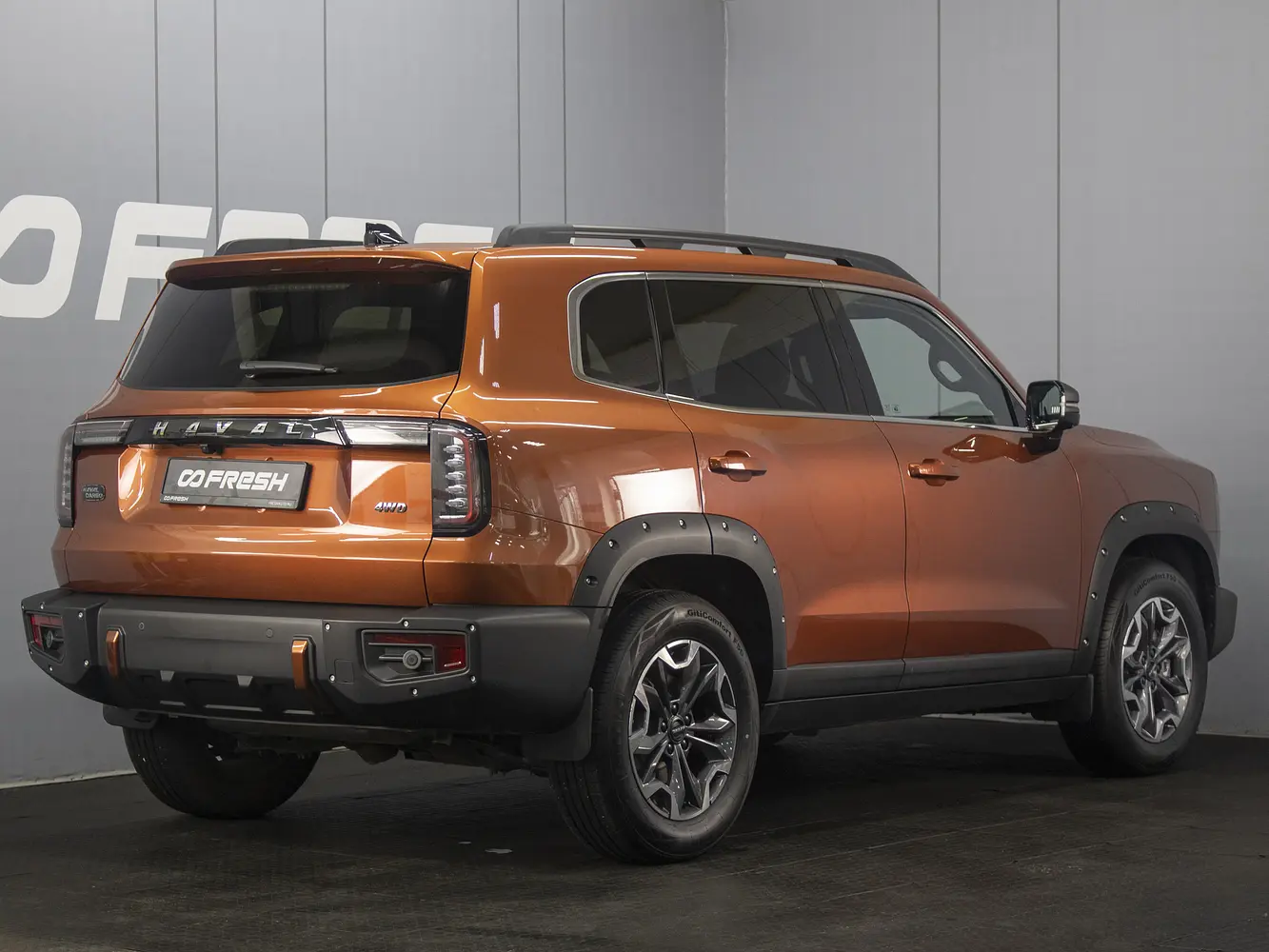 Haval