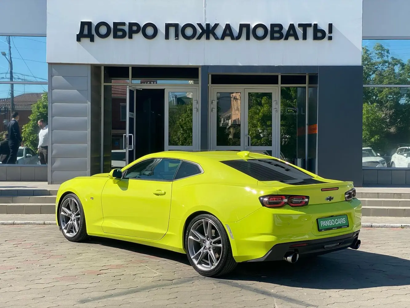 Chevrolet