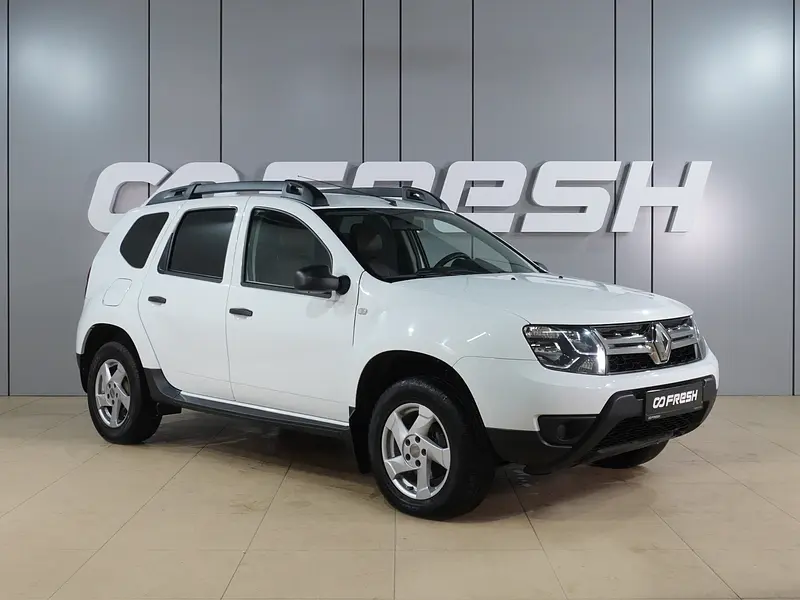 Duster