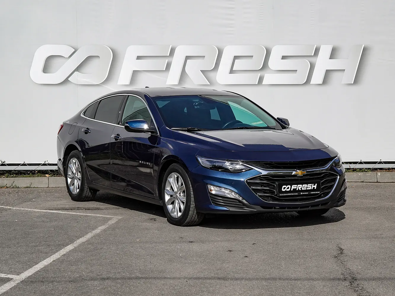 Chevrolet