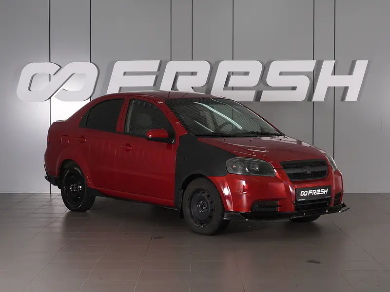 Aveo