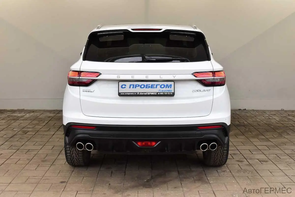 Geely