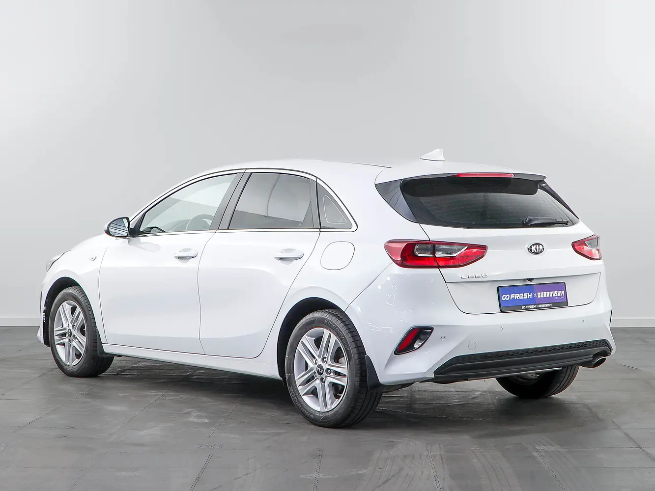 Kia