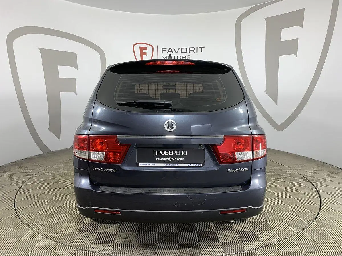 SsangYong