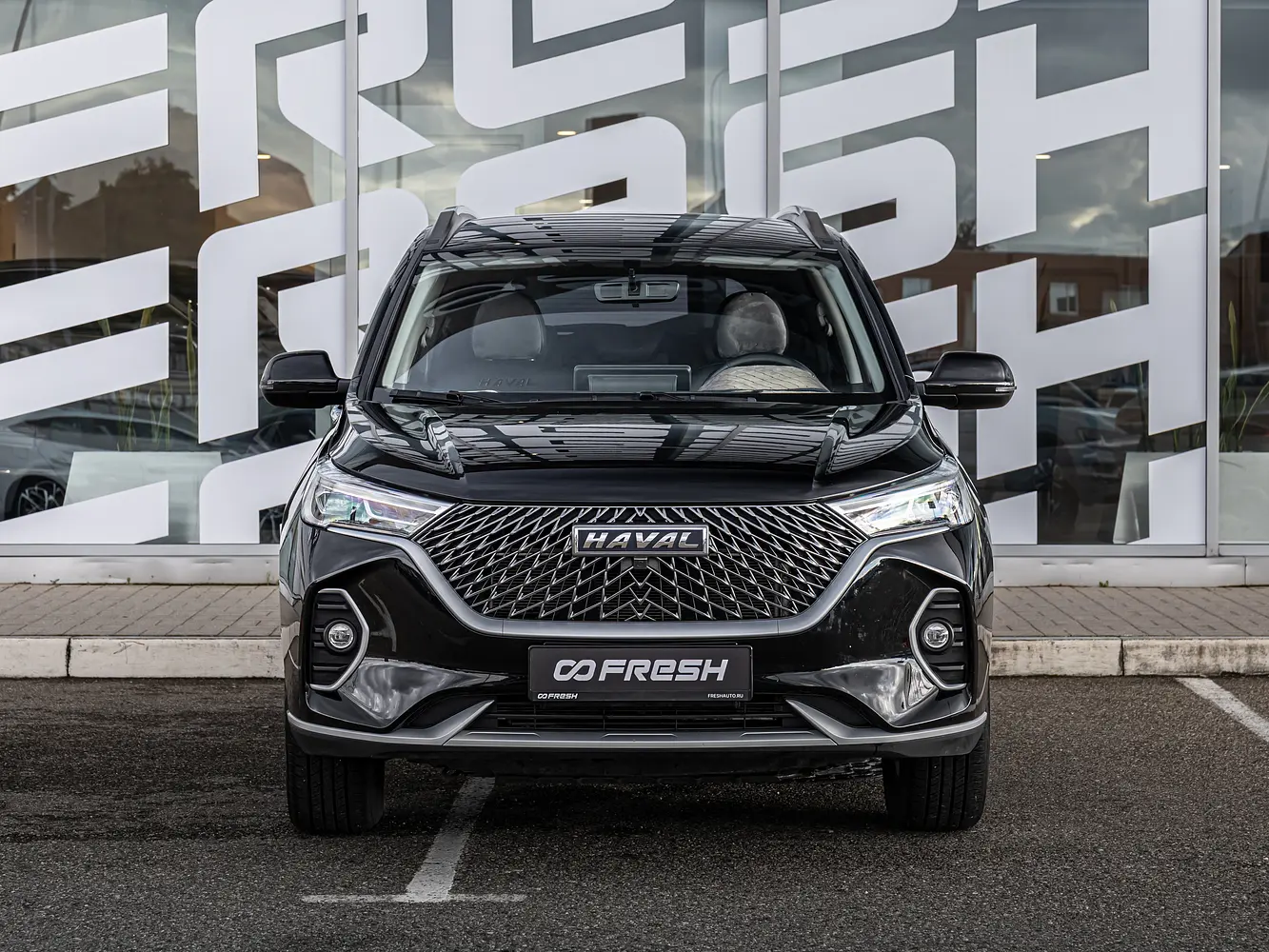 Haval