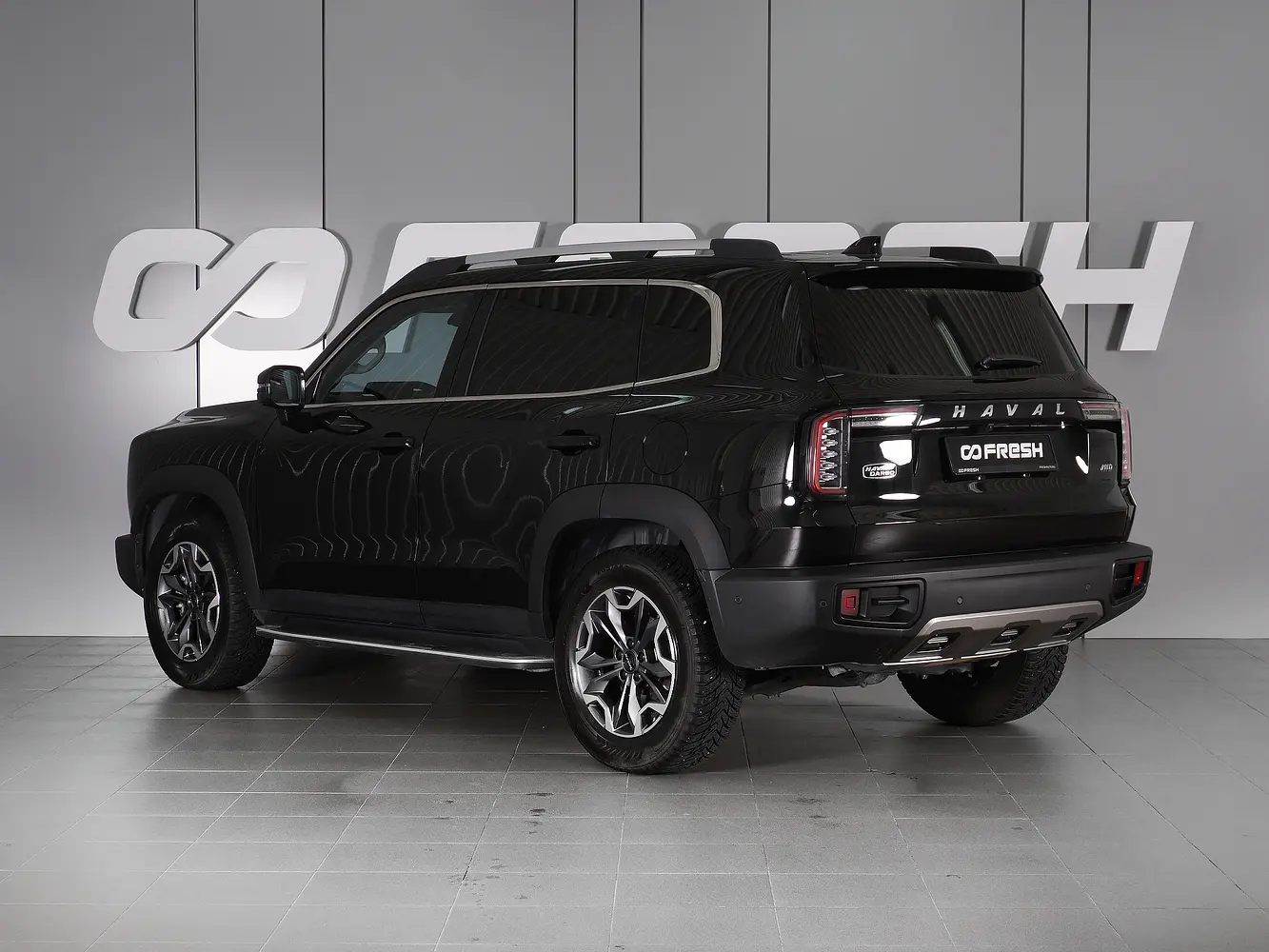 Haval