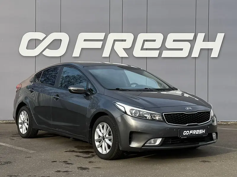 Cerato