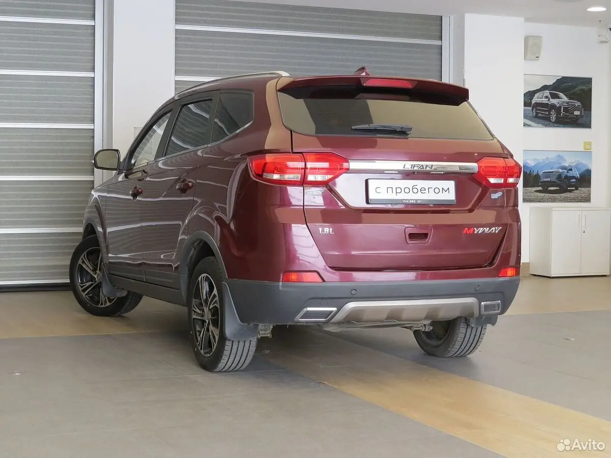 Lifan