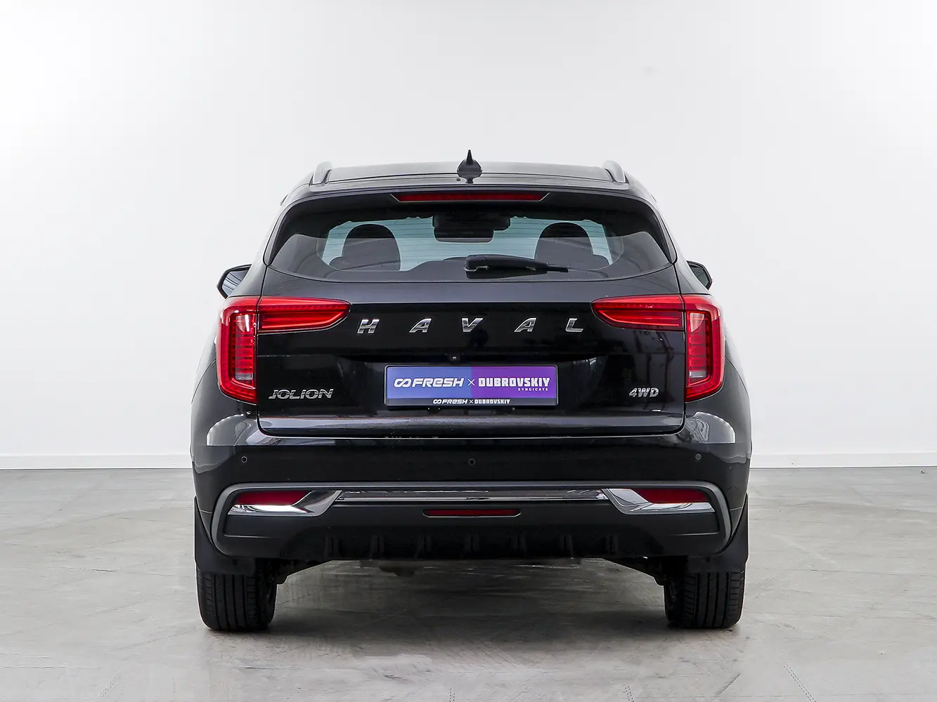 Haval