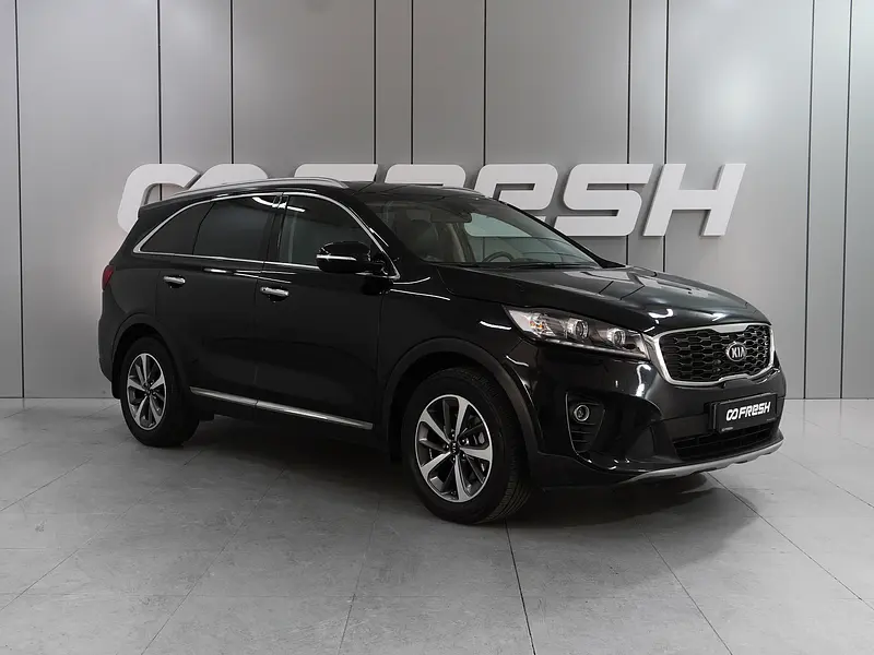 Sorento