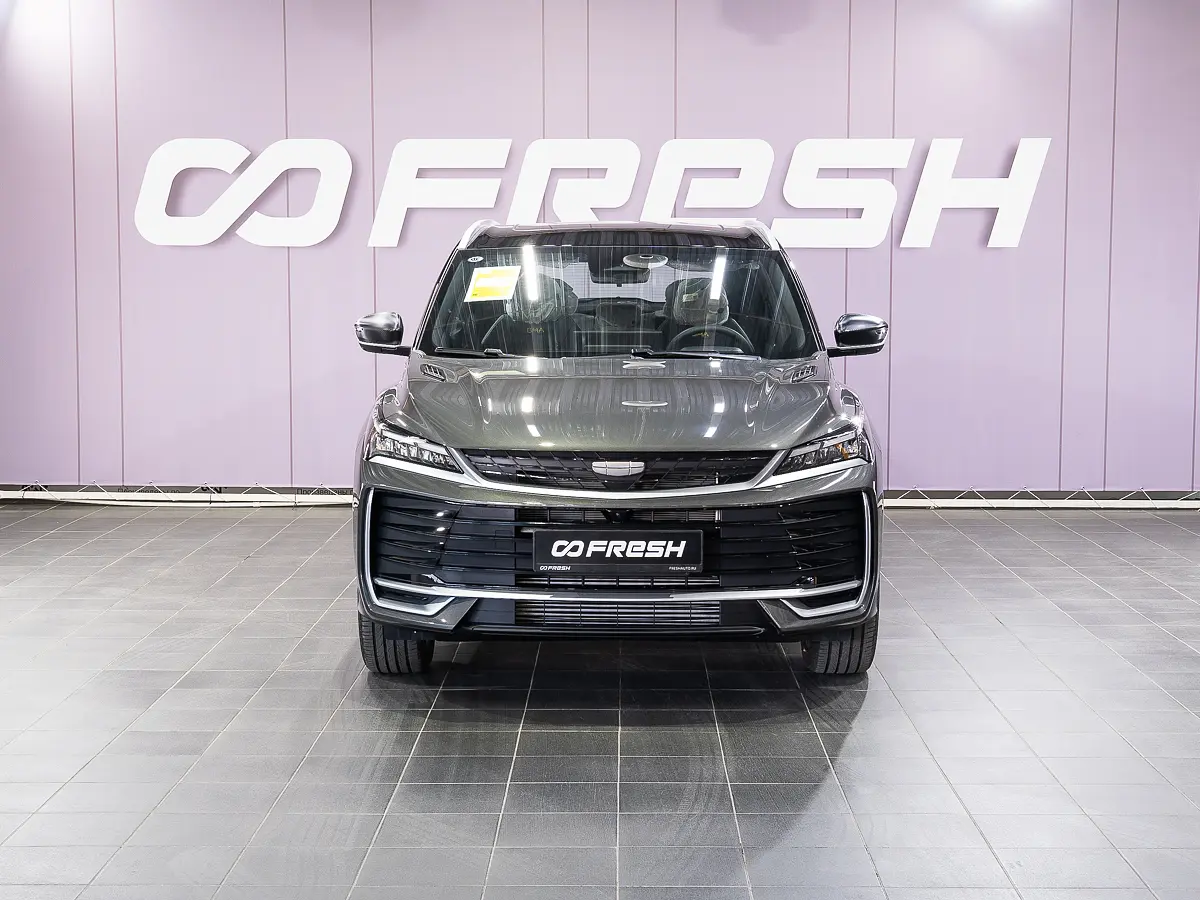Geely