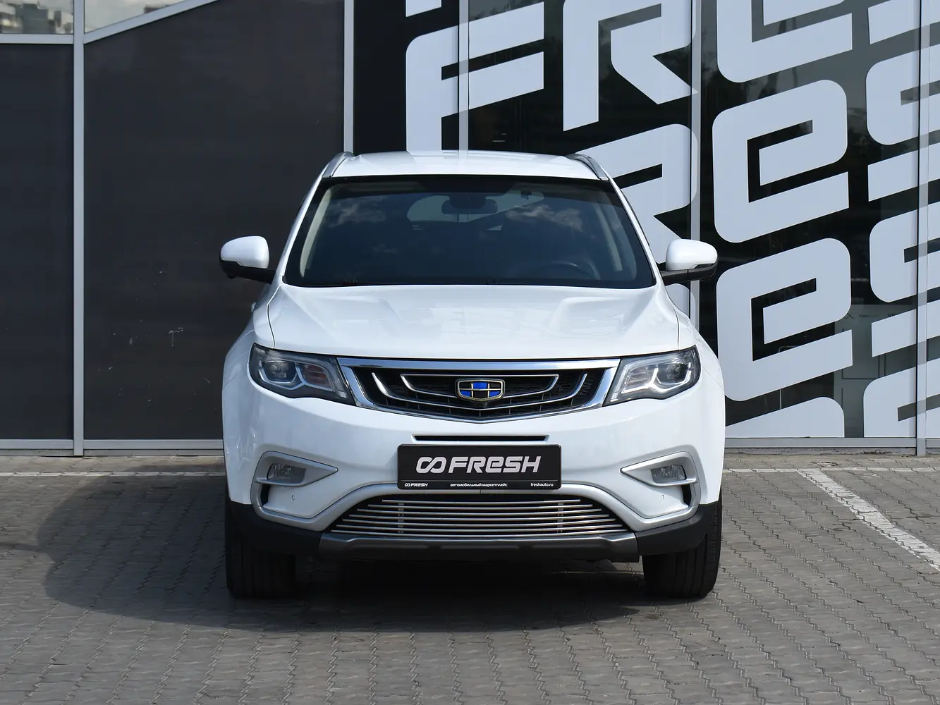 Geely