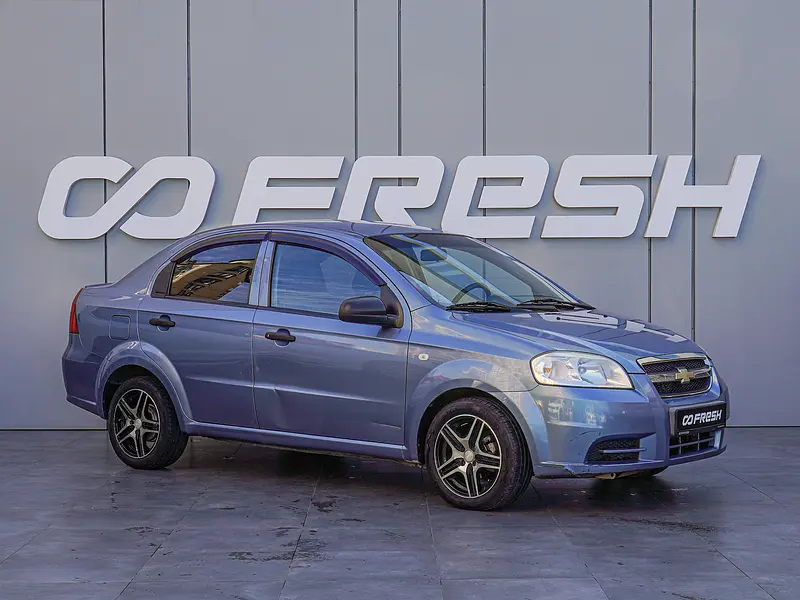 Aveo