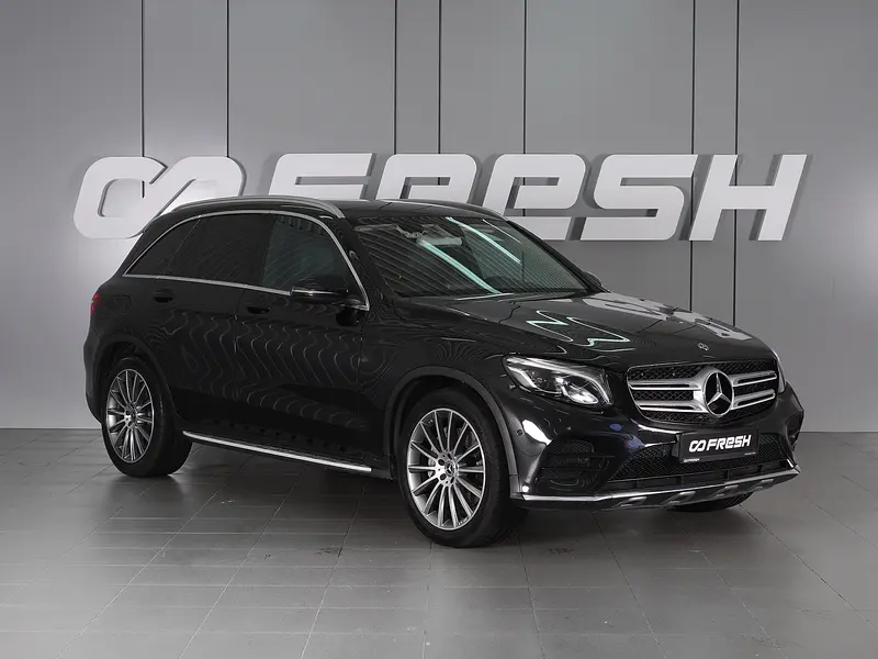 GLC