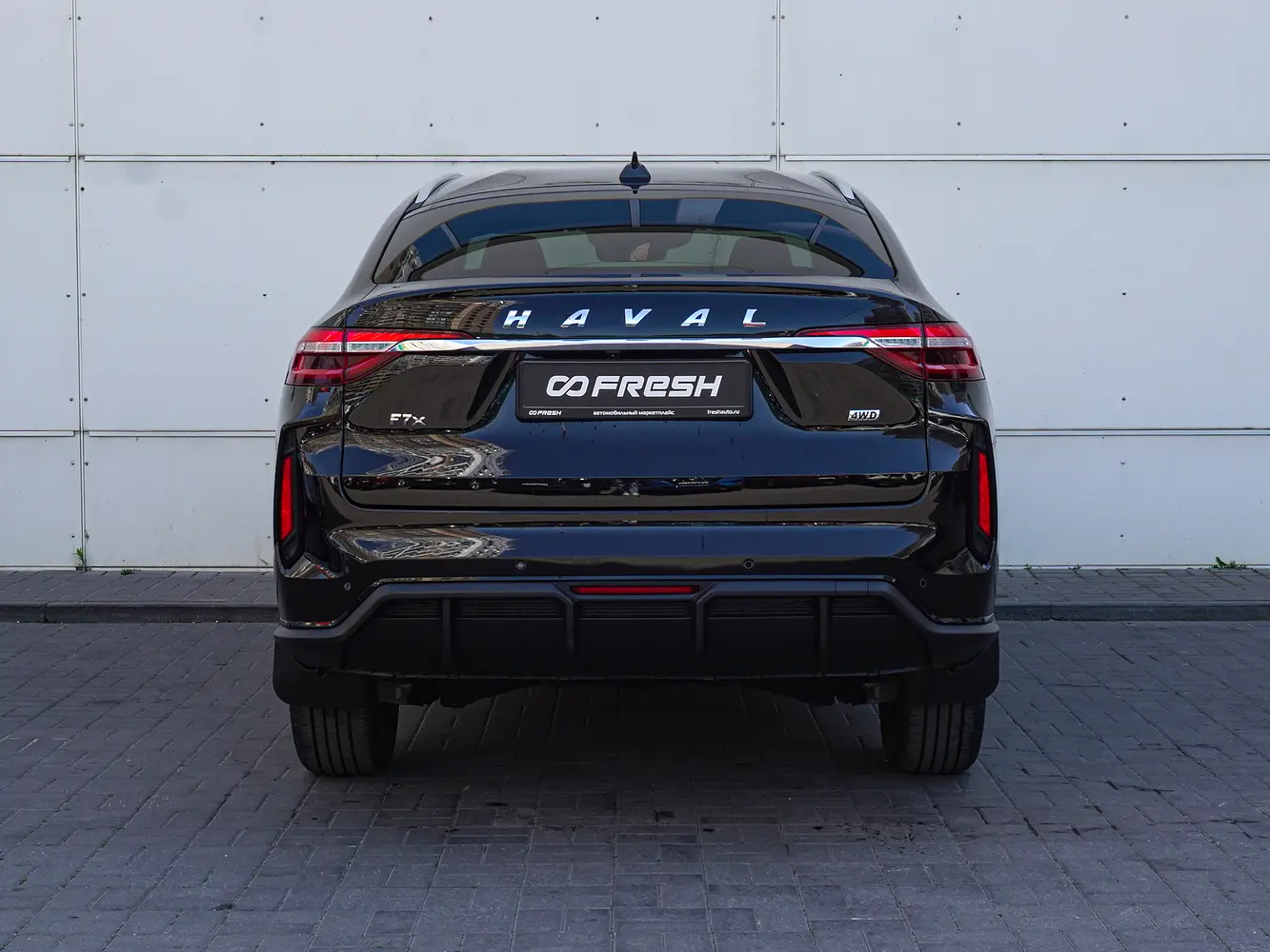 Haval