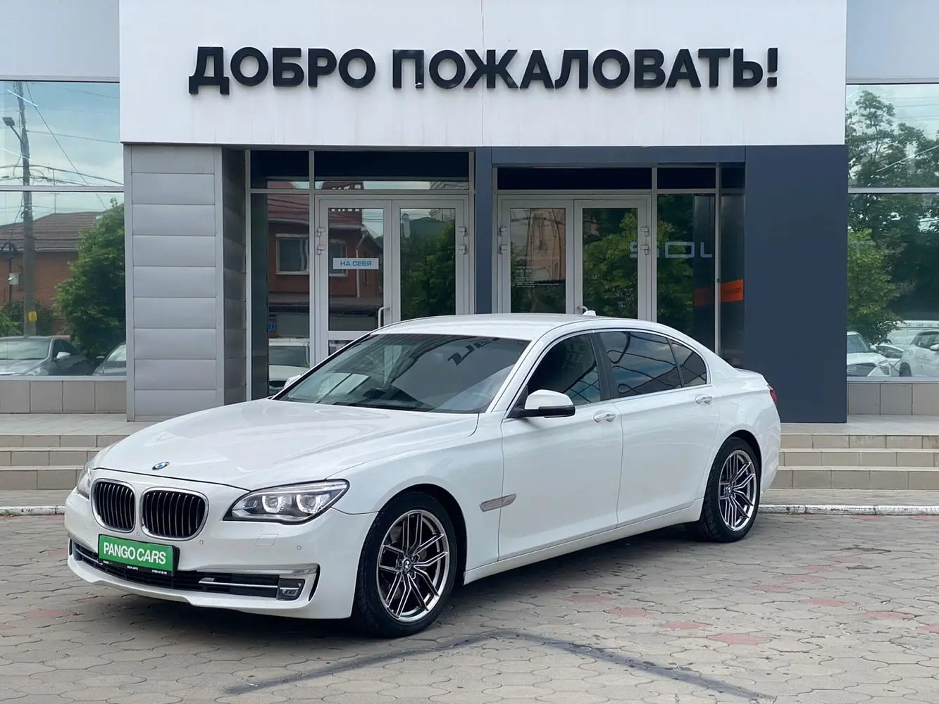BMW