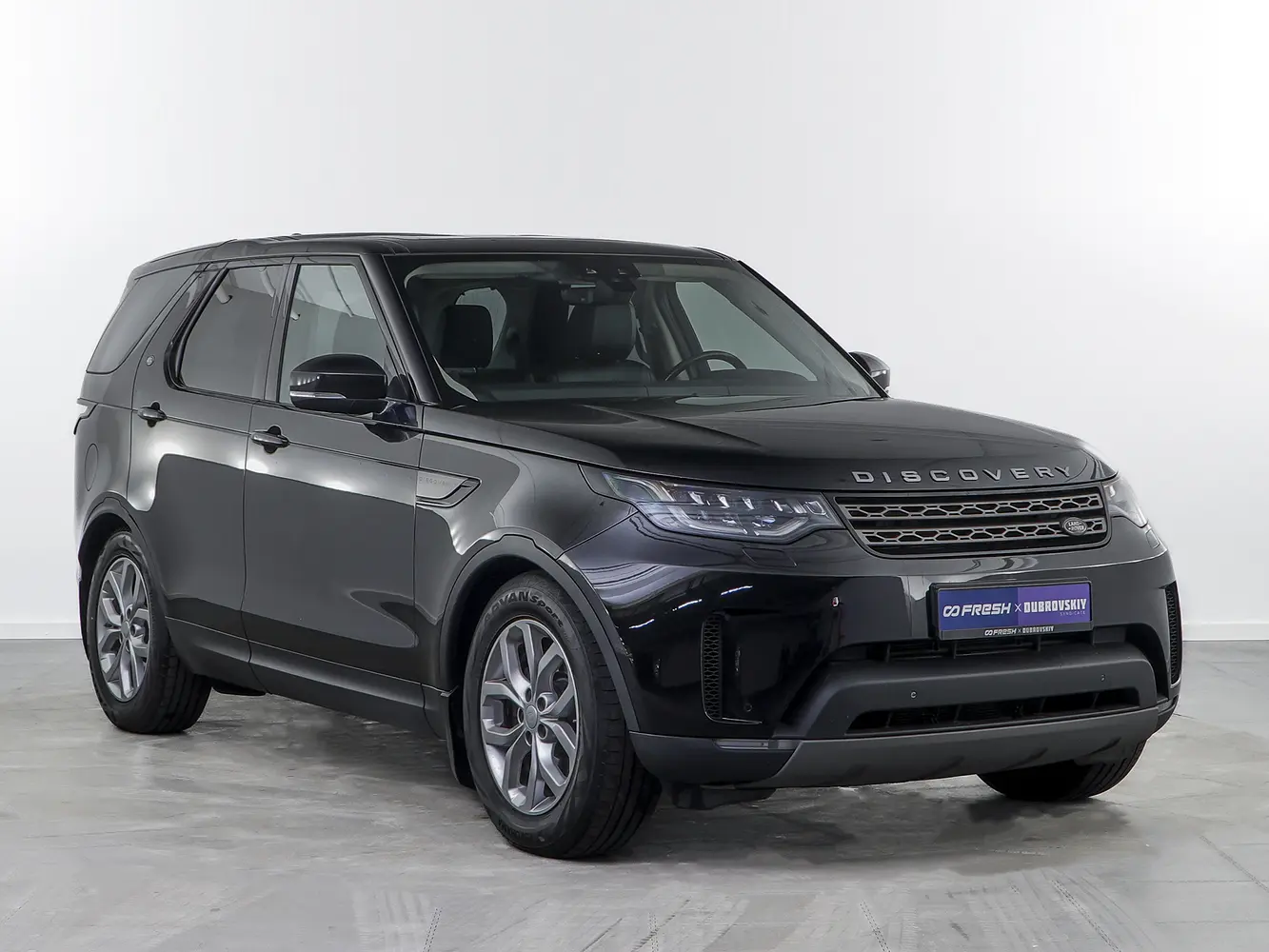 Land Rover