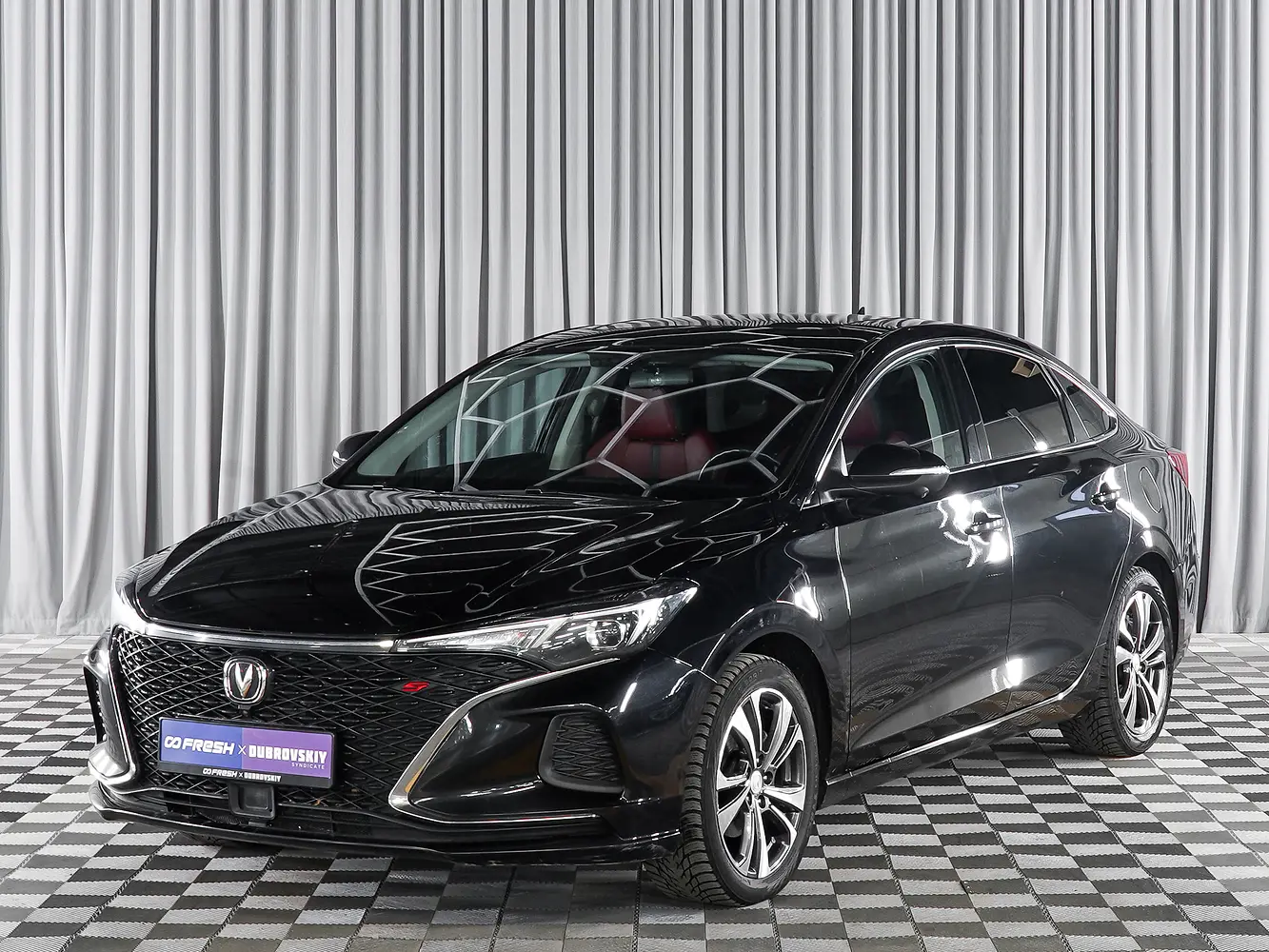 Changan