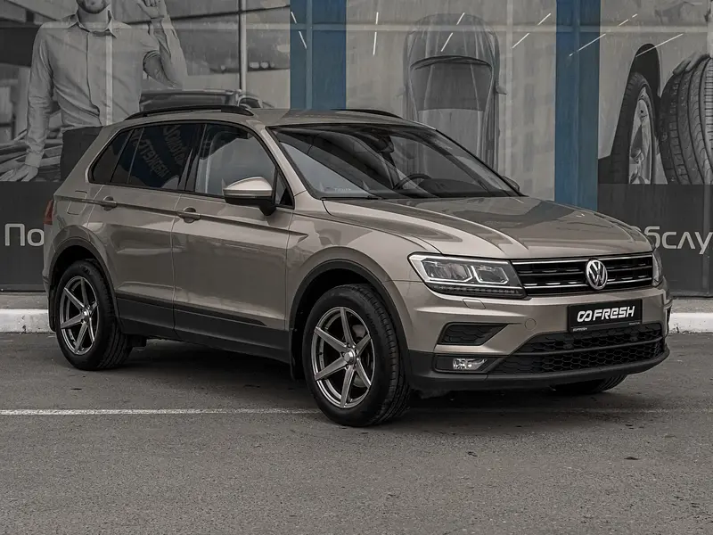 Tiguan