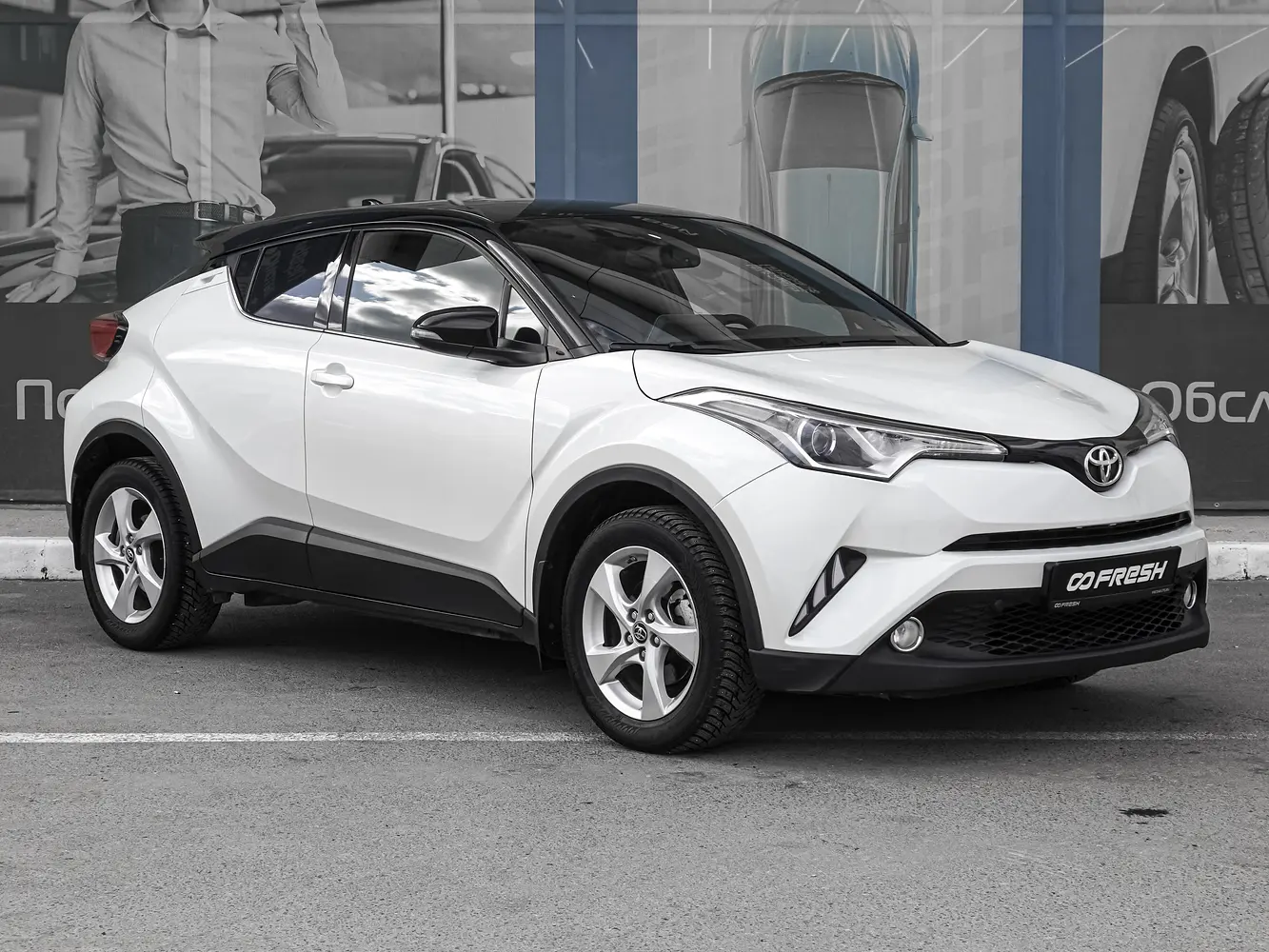 Toyota