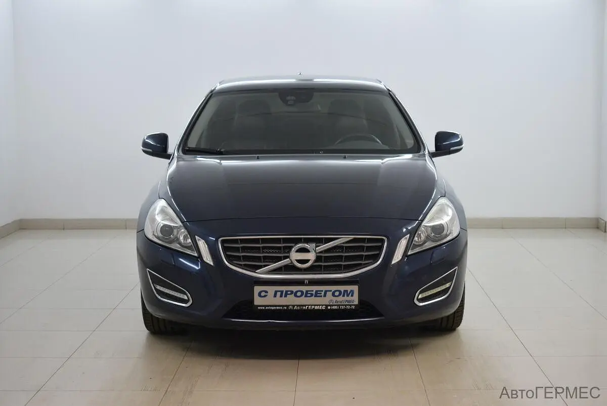 Volvo
