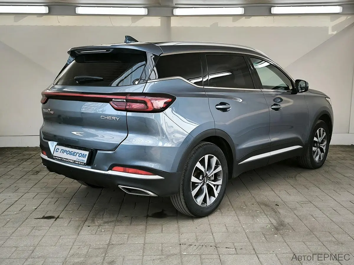 Chery