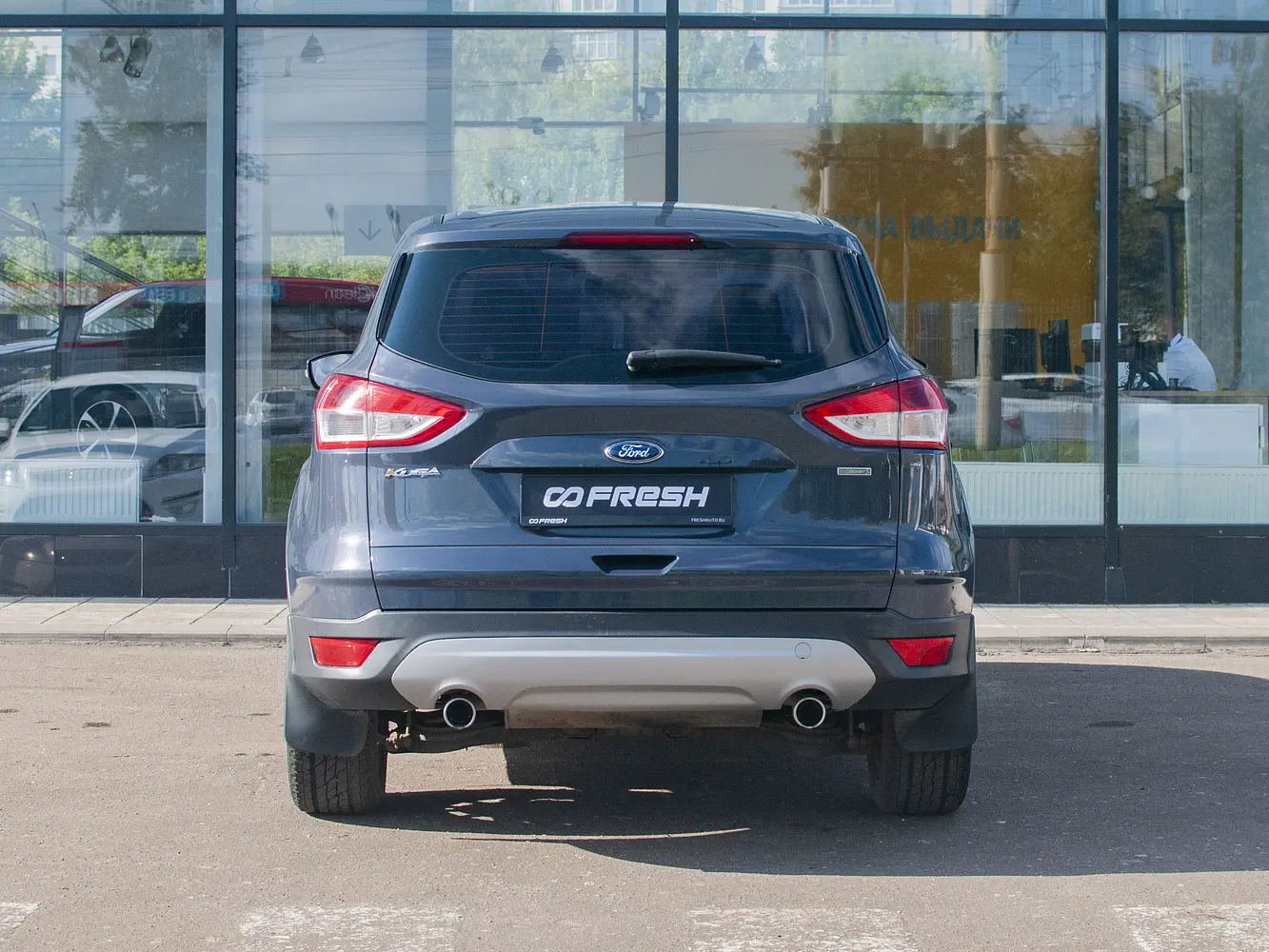 Ford
