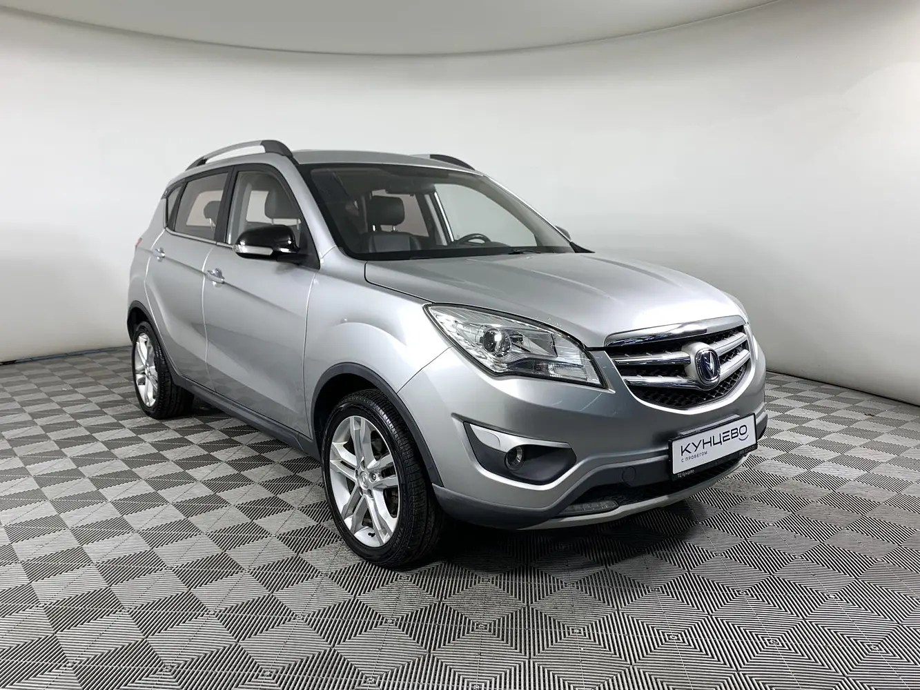 Changan