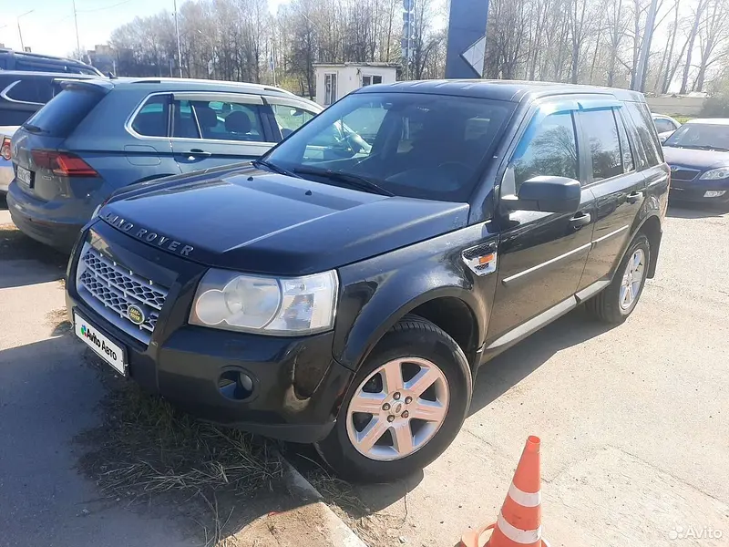 Freelander