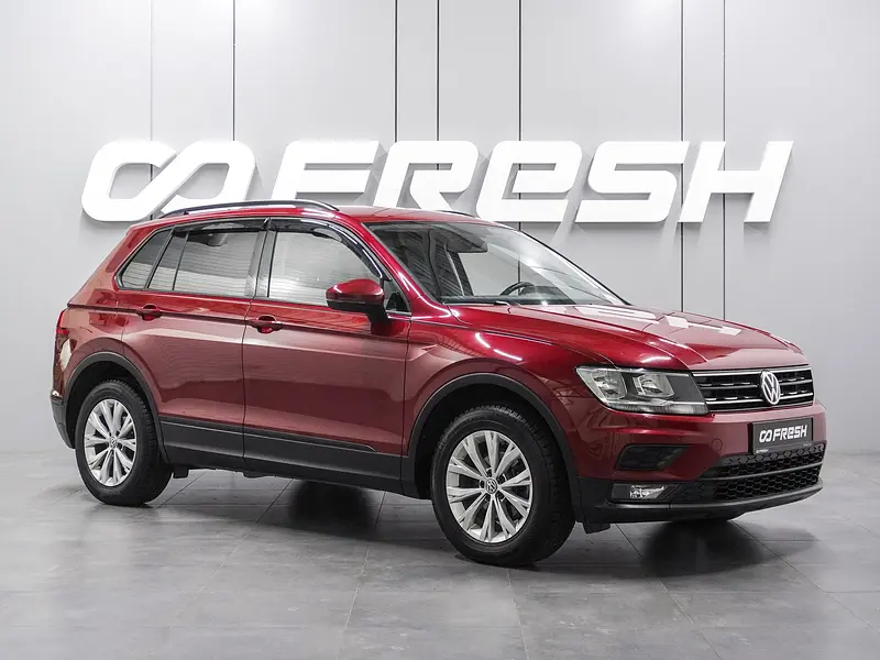 Tiguan