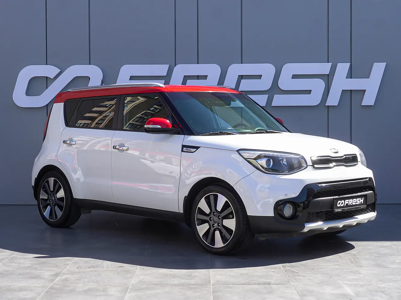 Kia