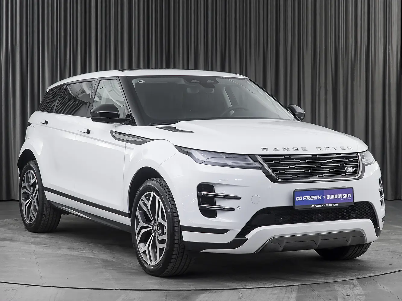 Land Rover