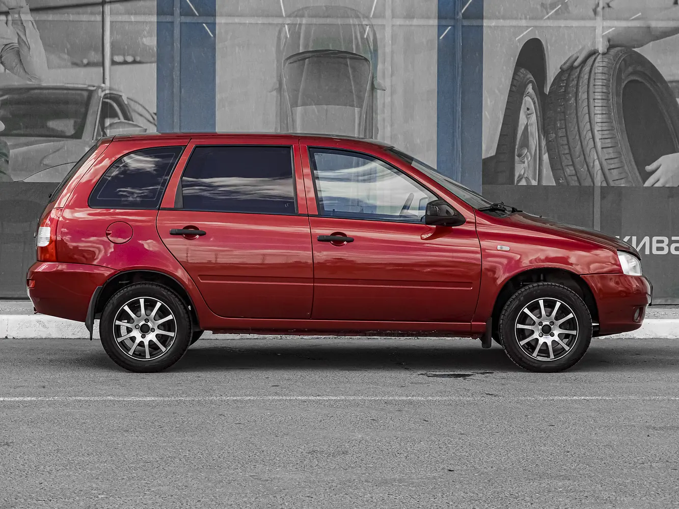 LADA (ВАЗ)